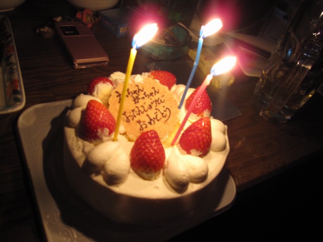 birthdaycake-iga.jpg